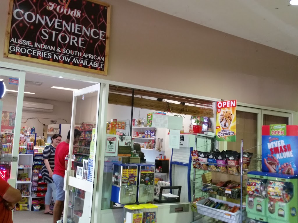 GV Foods | store | 373-379 Chatswood Rd, Shailer Park QLD 4128, Australia