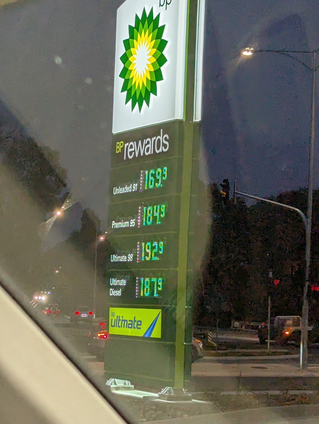 BP Baranduda | 4 Glenwood Bvd, Baranduda VIC 3691, Australia | Phone: (02) 6047 0609