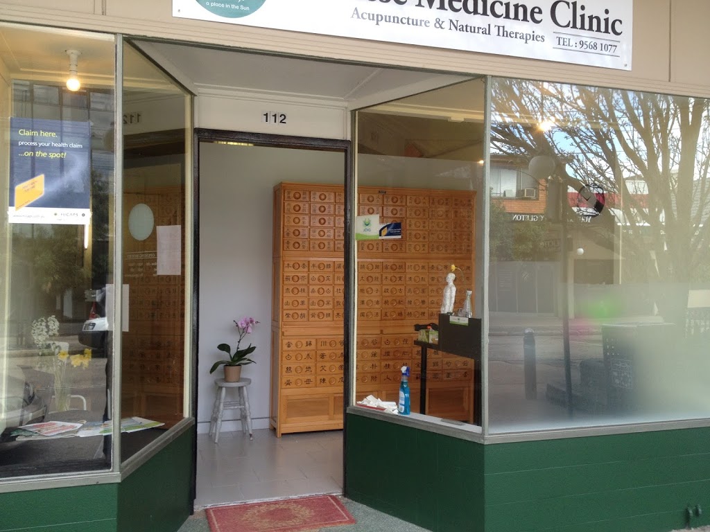 Stanmore Acupuncture and Natural medicine Clinic | 112 Percival Rd, Stanmore NSW 2048, Australia | Phone: (02) 9568 1077
