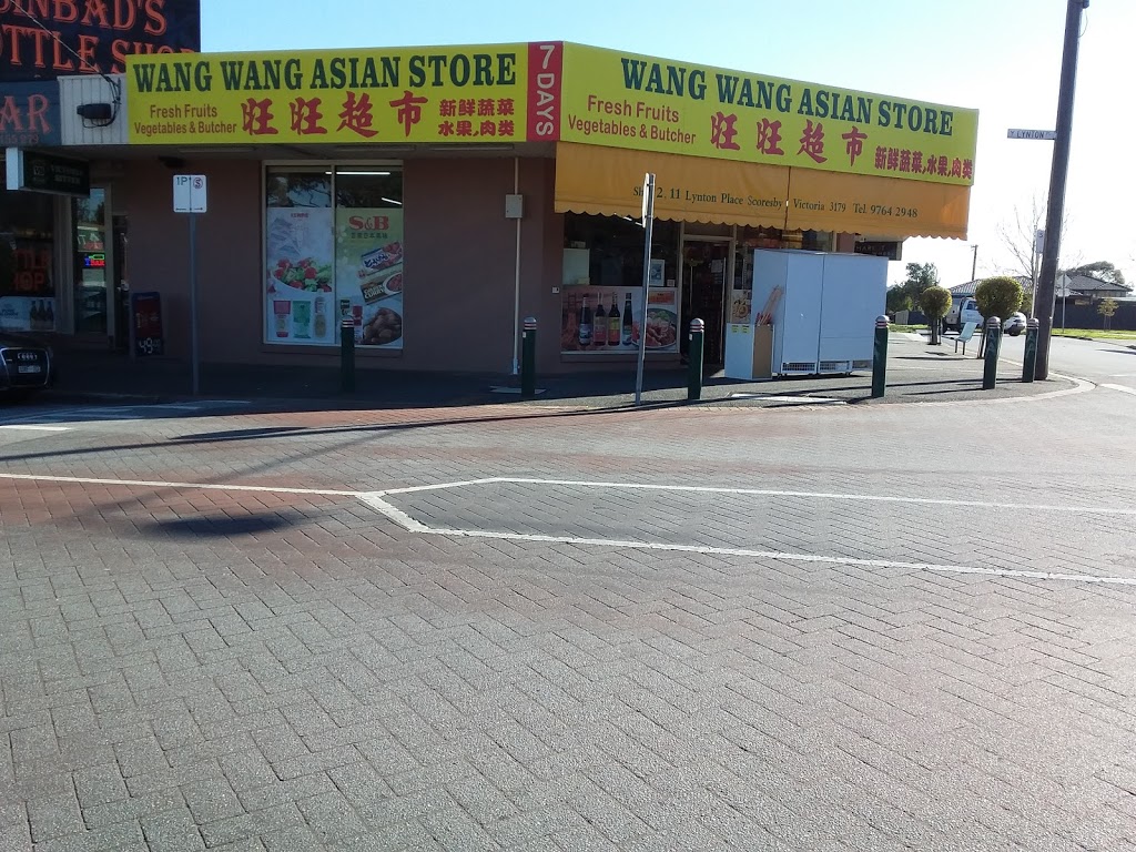 Wang Wang Asian Store | grocery or supermarket | Shop 2/11 Lynton Pl, Scoresby VIC 3179, Australia | 0397642948 OR +61 3 9764 2948
