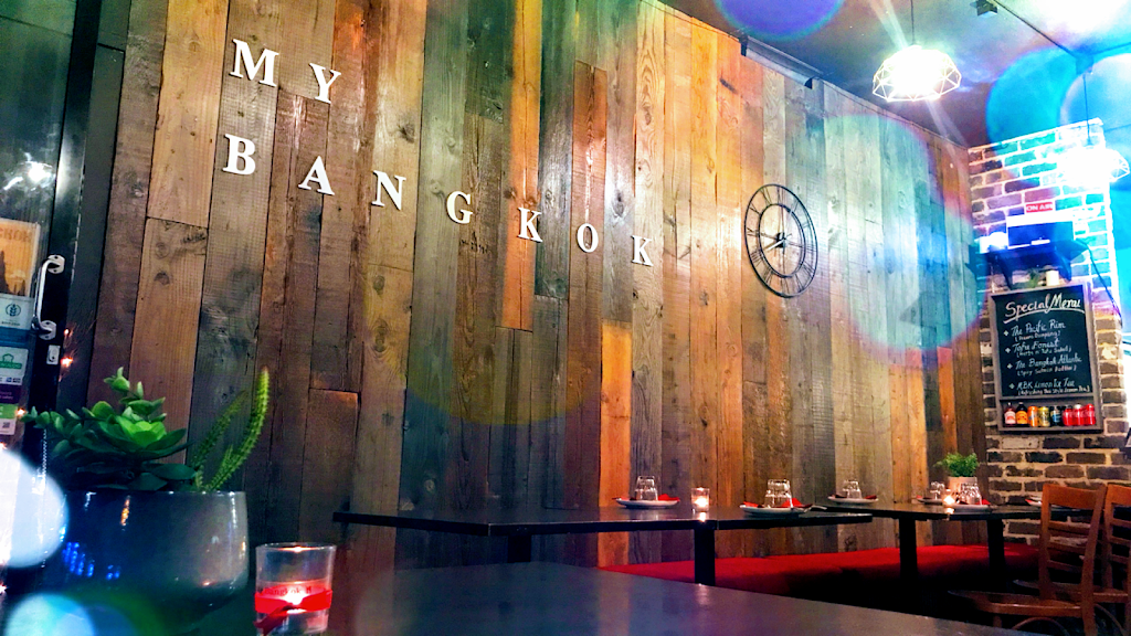 My Bangkok Restaurant - Kirrawee (Shop 2/164 Oak Rd) Opening Hours