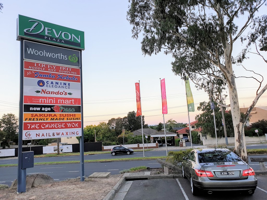 Devon Plaza Shopping Centre | Doncaster East VIC 3109, Australia