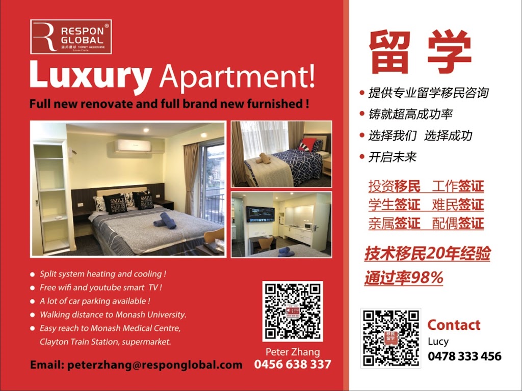 Responglobal Real Estate瑞邦地产留学移民 | real estate agency | 66 Wellington Rd, Clayton VIC 3168, Australia | 0456638637 OR +61 456 638 637