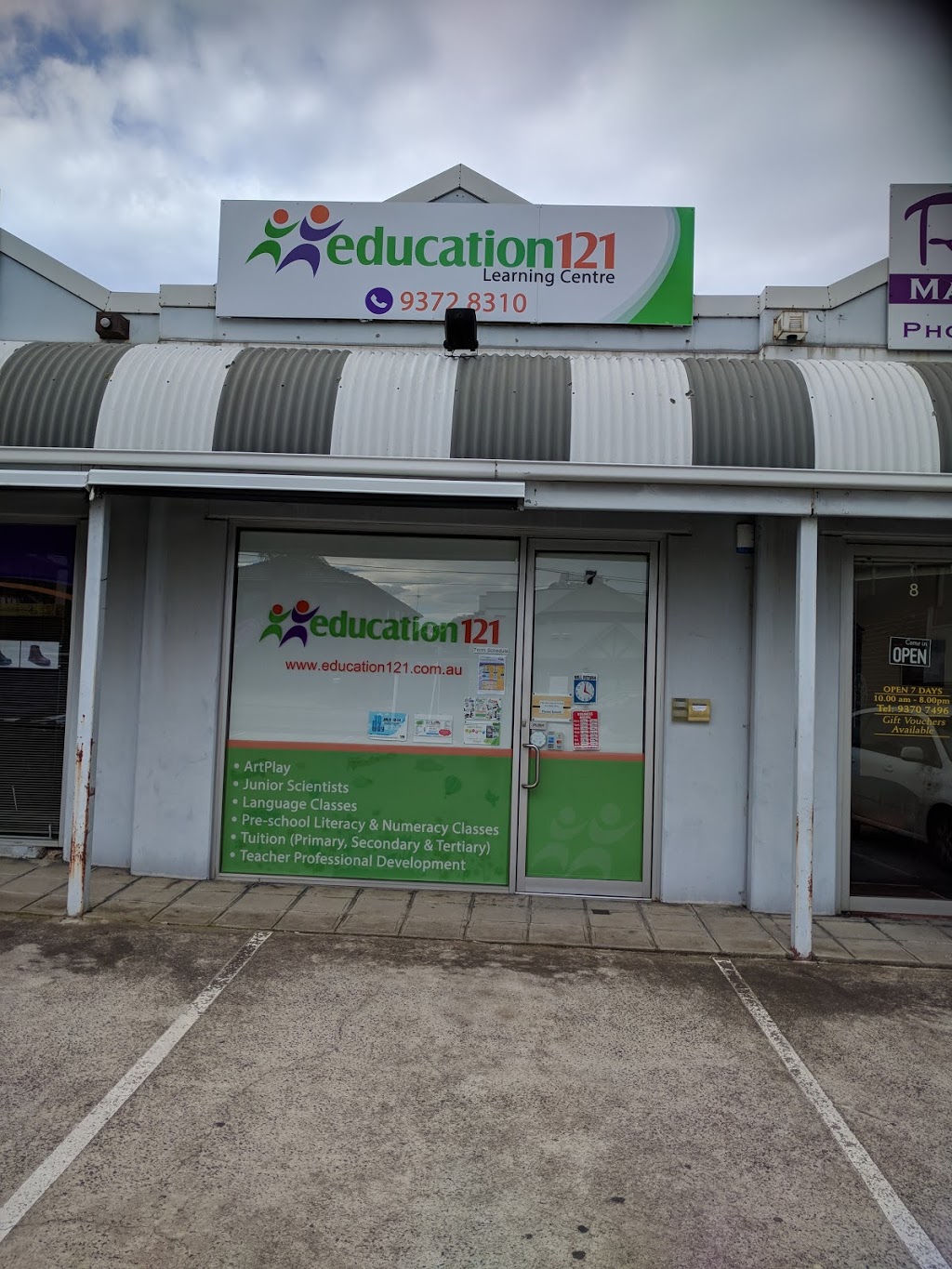 Education 121 | school | 7/134-136 Pascoe Vale Rd, Moonee Ponds VIC 3039, Australia | 0393728310 OR +61 3 9372 8310