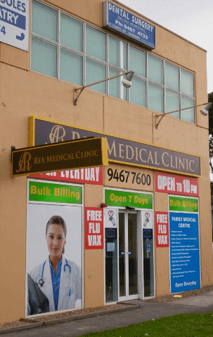 Rex Medical Clinic Bundoora | doctor | 93-97 Plenty Rd, Bundoora VIC 3083, Australia | 0394677600 OR +61 3 9467 7600