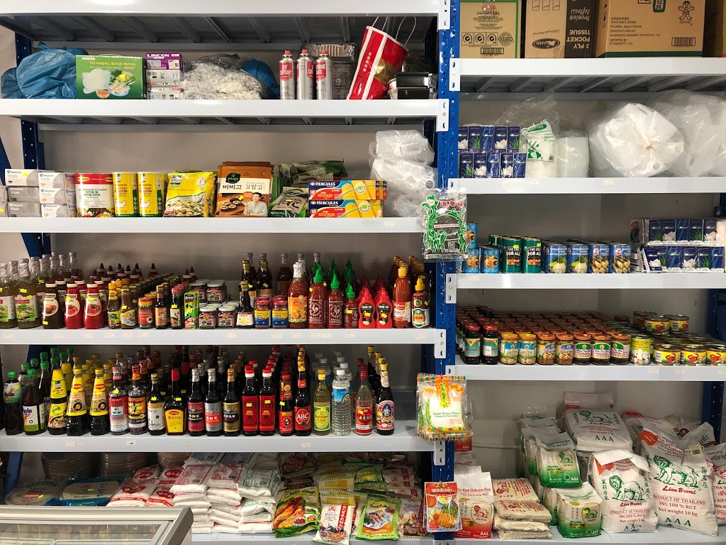 Smile Asian Groceries | store | 2/36 Rossmore Ave, Punchbowl NSW 2196, Australia | 0450497997 OR +61 450 497 997