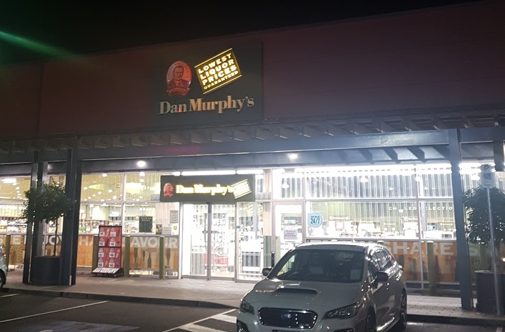 Dan Murphys Macarthur Square | store | Macarthur Square Shopping Centre, Level 1, Cnr Kellicar Road &, Bolger St, Ambarvale NSW 2560, Australia | 1300723388 OR +61 1300 723 388