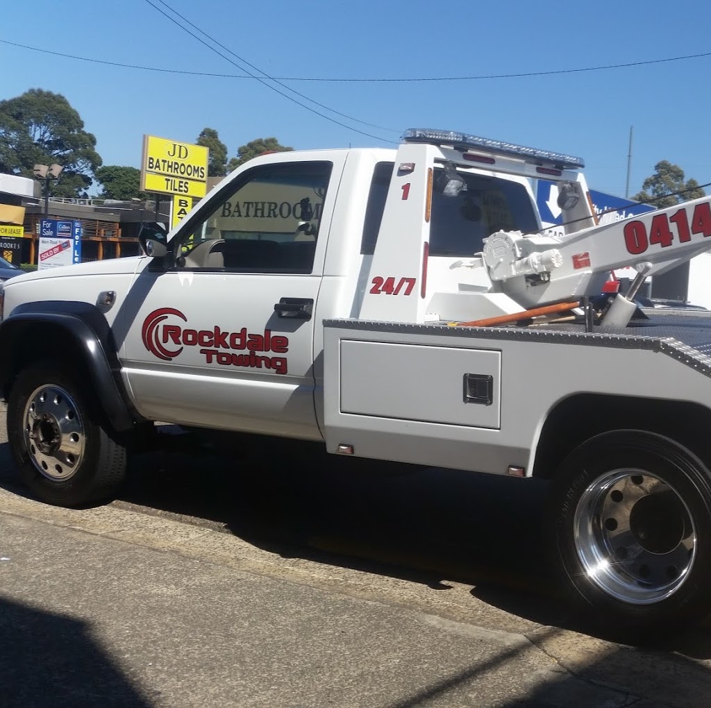 Rockdale Towing Service | 5/635-637 Princes Hwy, Rockdale NSW 2216, Australia | Phone: (02) 9547 0047