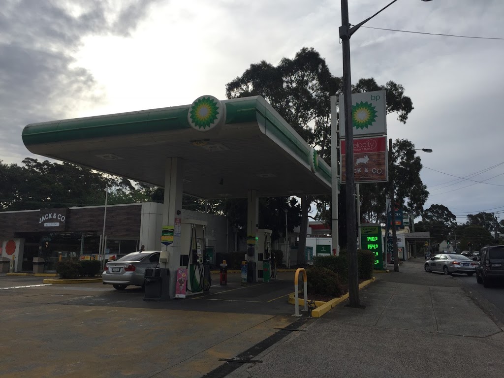 BP | gas station | 7-9 Northwood Rd, Longueville NSW 2066, Australia | 0294186037 OR +61 2 9418 6037
