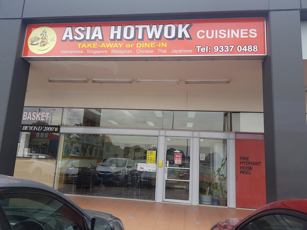 Asia HotWok Cuisines | shop 31/235 Milleara Rd, Keilor East VIC 3033, Australia | Phone: (03) 9337 0488