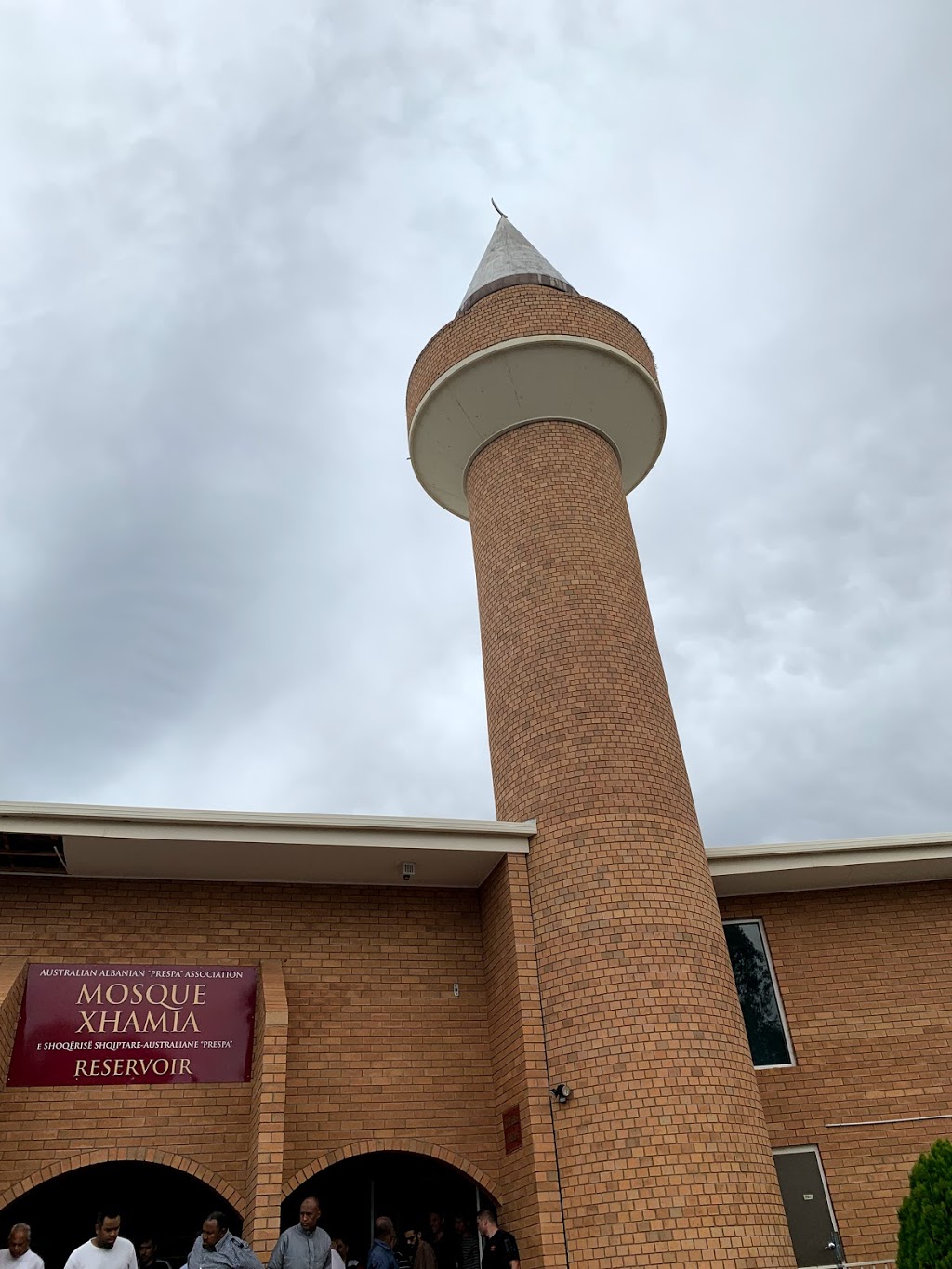 Albanian mosque | 111 Blake St, Reservoir VIC 3073, Australia