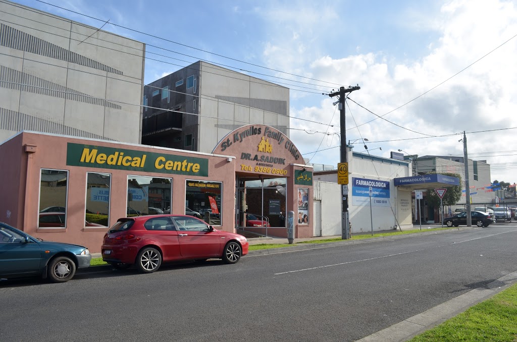 St. Kyrollos Family Clinic | health | A/2 Moore St, Coburg VIC 3058, Australia | 0393860900 OR +61 3 9386 0900