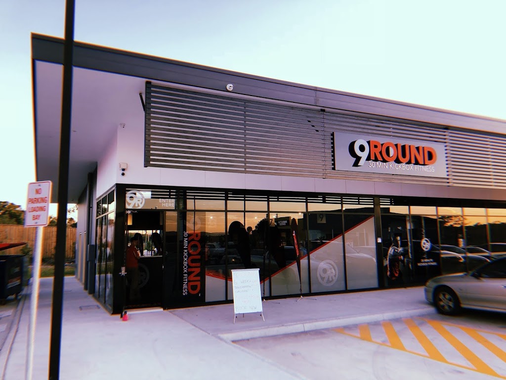 9Round Redbank Plains | gym | Shop 6/580 Redbank Plains Rd, Redbank Plains QLD 4301, Australia | 0413363352 OR +61 413 363 352