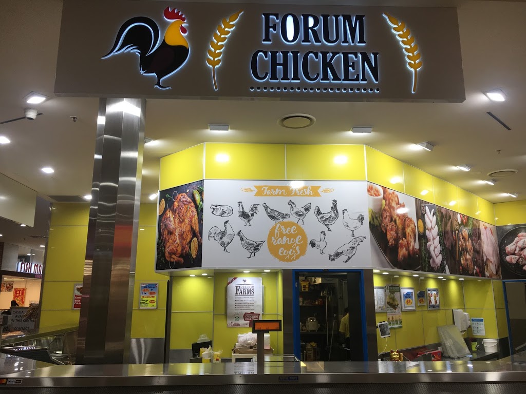 Forum Chickens | restaurant | 8-36 Station St, Fairfield NSW 2165, Australia | 0297273435 OR +61 2 9727 3435
