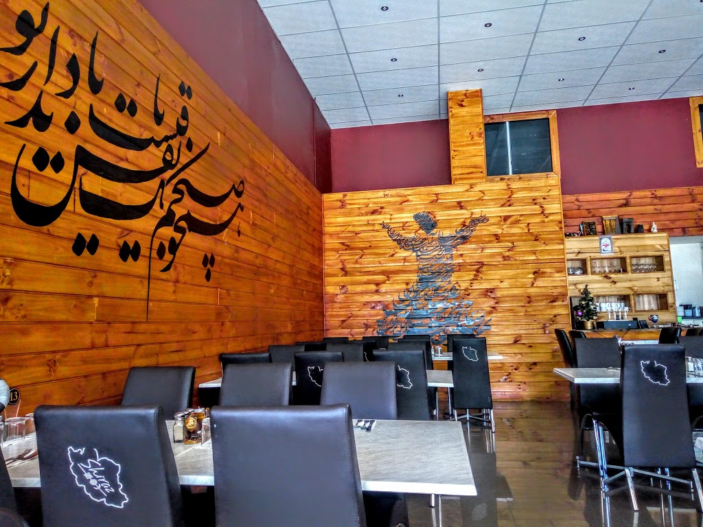 Kings Of Persia | restaurant | 2/8 Exchange Rd, Malaga WA 6090, Australia | 0892092380 OR +61 8 9209 2380