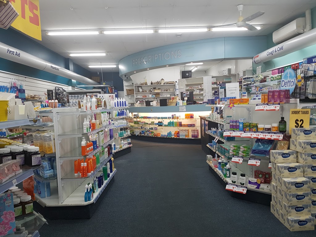 Harrisfield Pharmacy | pharmacy | 497-501 Princes Hwy, Noble Park VIC 3174, Australia | 0395481616 OR +61 3 9548 1616