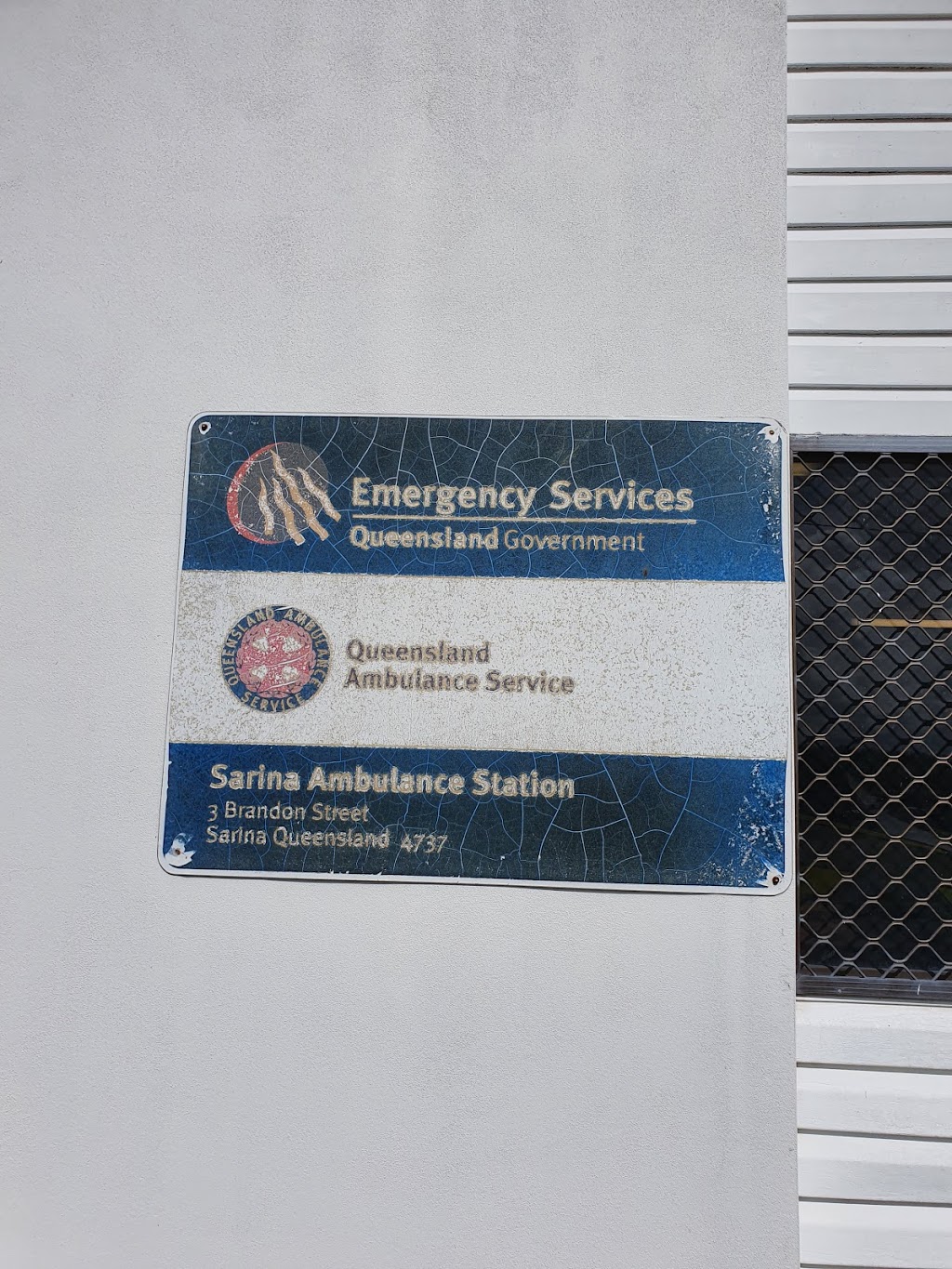 Sarina Ambulance Station | 1 Brandon St, Sarina QLD 4737, Australia