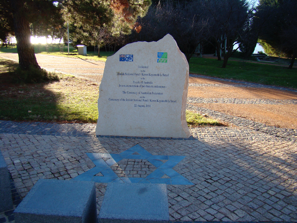 JNF Israel garden | Yarralumla ACT 2600, Australia