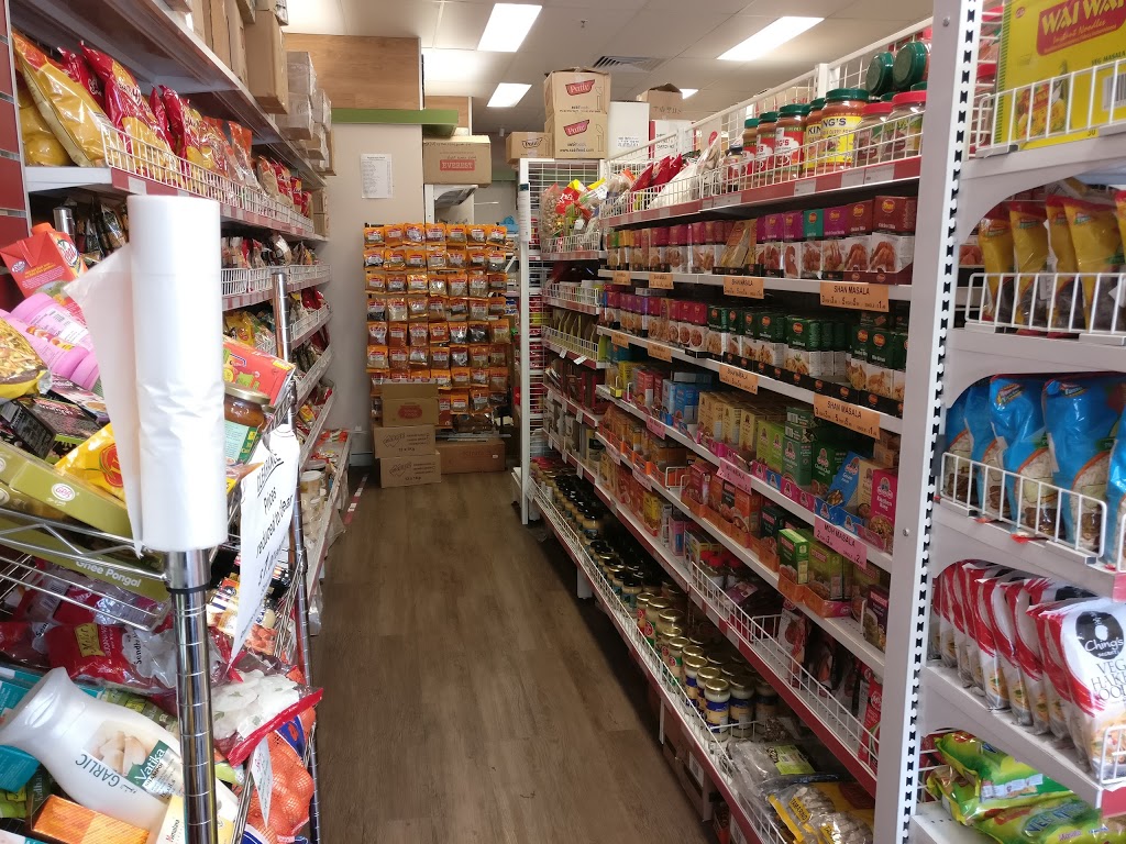 i-Spice Grocery Westmead | 2/29-33 Darcy Rd, Westmead NSW 2145, Australia | Phone: (02) 9687 9328