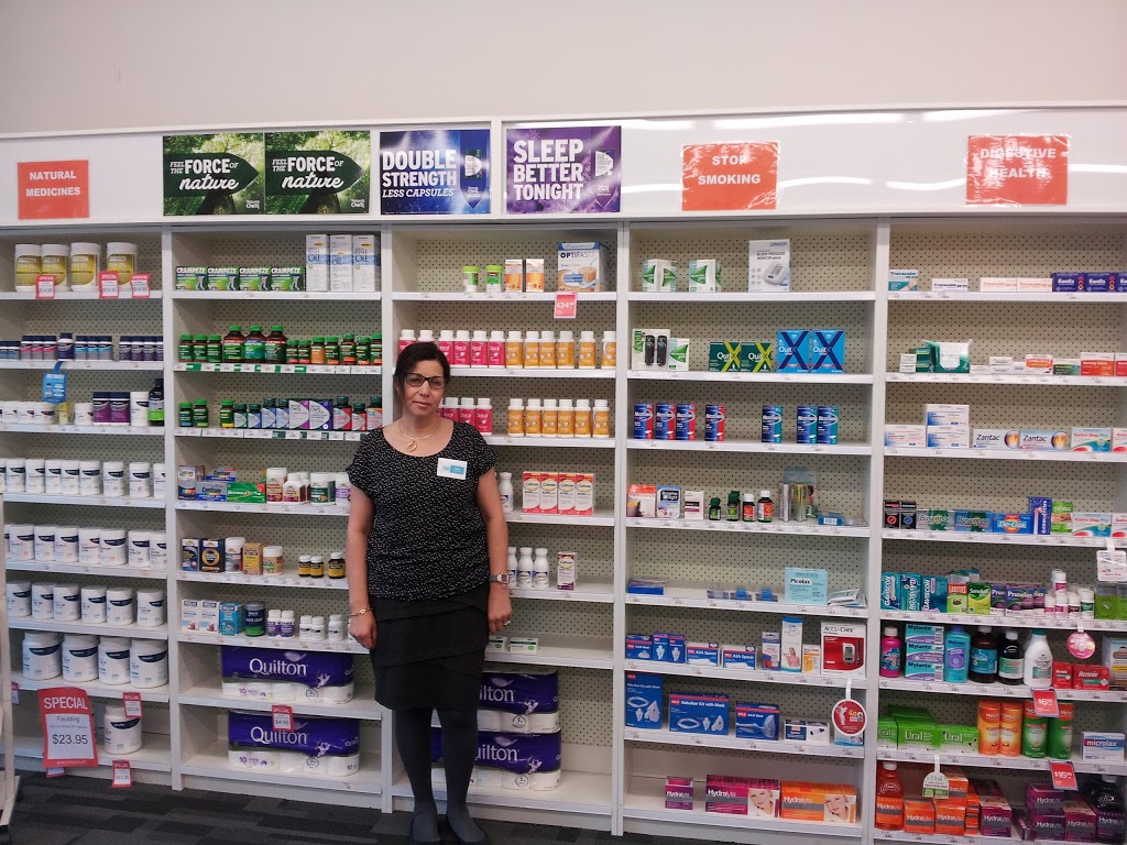 Myponga Family Pharmacy | 55 Main S Rd, Myponga SA 5202, Australia | Phone: (08) 8558 6208