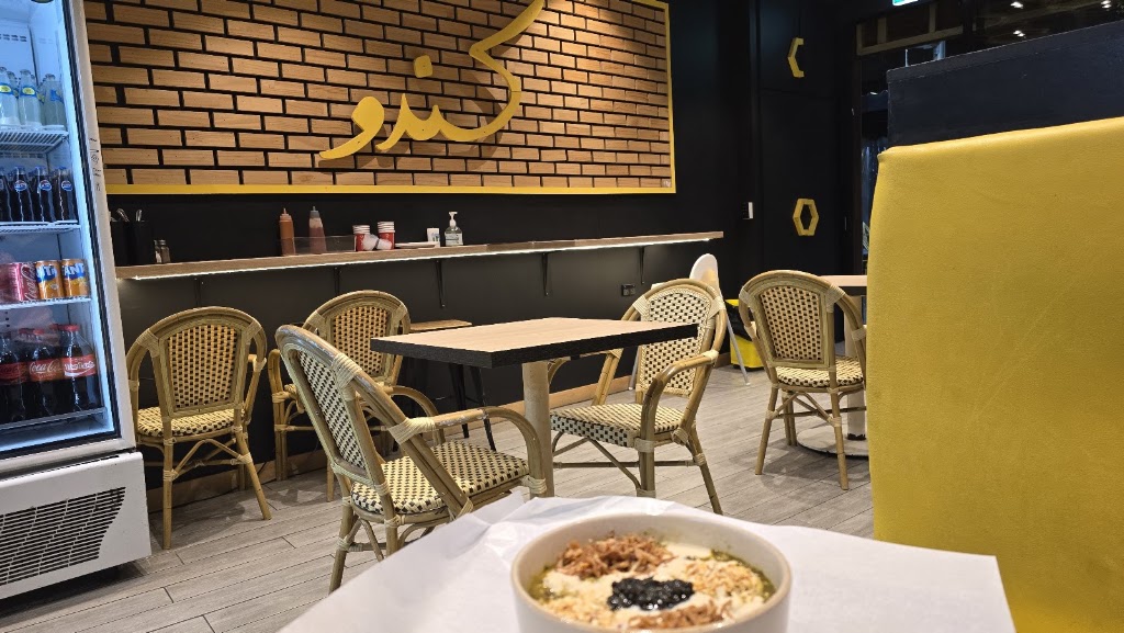 Kandoo Pizza | 24B Church St, Ryde NSW 2112, Australia | Phone: (02) 7253 0030