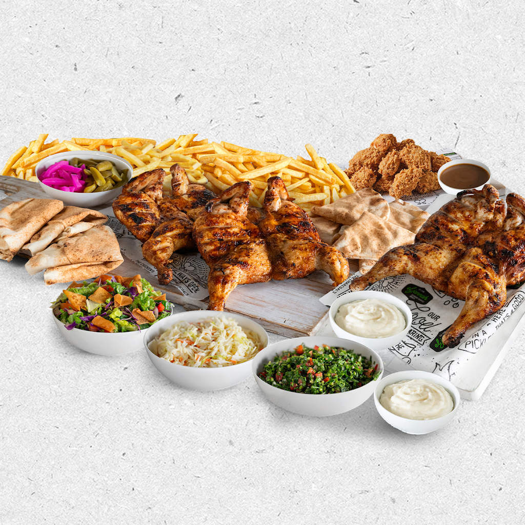 El Jannah Chicken Tahmoor | 3 Potters Dr, Tahmoor NSW 2573, Australia | Phone: (02) 7908 5476