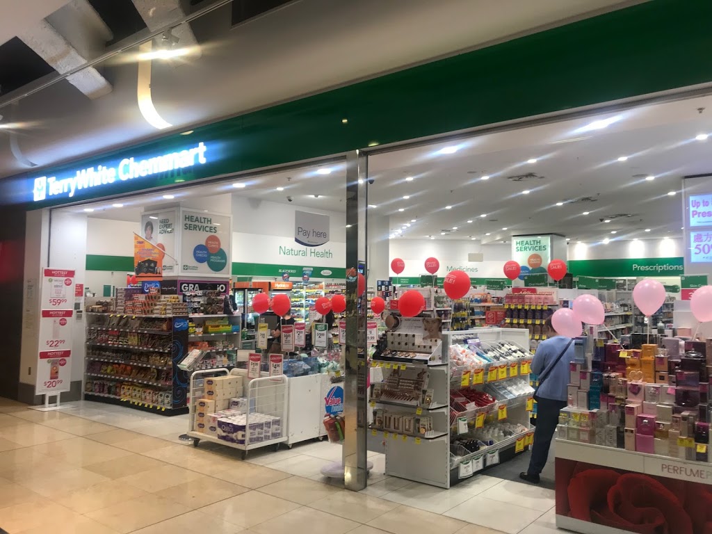 TerryWhite Chemmart Chatswood Chase | pharmacy | Shop B-046 Chatswood Chase Shopping Centre, 345 Victoria Ave, Chatswood NSW 2067, Australia | 0294192800 OR +61 2 9419 2800