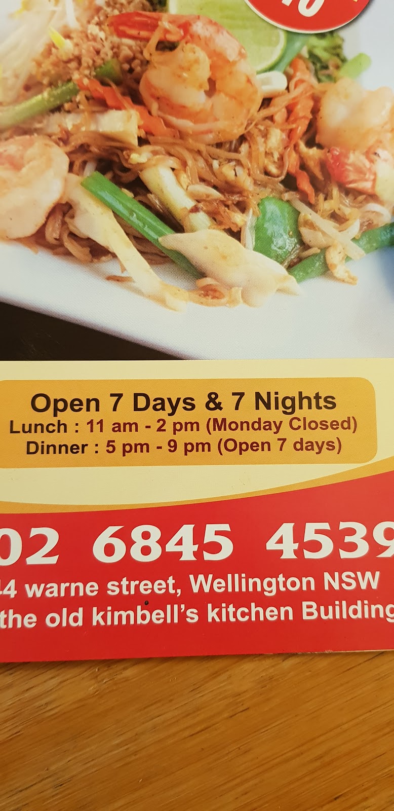 Baan Chang Thai Restaurant | restaurant | Wellington NSW 2820, Australia | 0468454539 OR +61 468 454 539