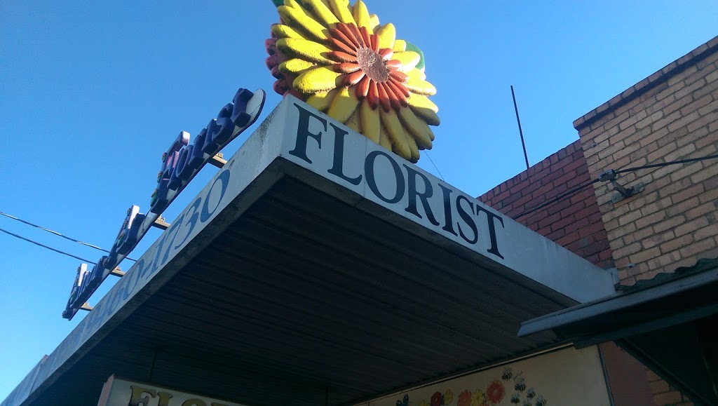 Alnor Art Florist | florist | 60 Edwardes St, Reservoir VIC 3073, Australia | 0394601730 OR +61 3 9460 1730