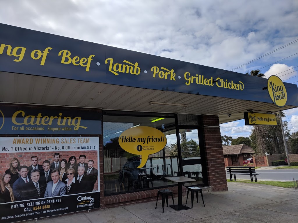 King of the Roast | meal takeaway | 111 Clarinda Rd, Oakleigh South VIC 3167, Australia | 0395518610 OR +61 3 9551 8610