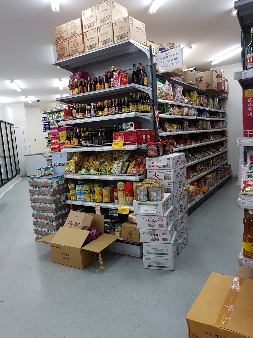 Huali Asian Supermarket | supermarket | Shops G07 & G08, 47-57 Tom Roberts Parade, Point Cook VIC 3030, Australia | 0383539999 OR +61 3 8353 9999