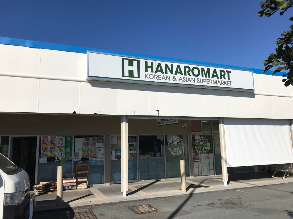 Hanaromart Pineland | Centro Pinelands, 40 Beenleigh Rd & Mains Rd, Sunnybank Hills QLD 4109, Australia | Phone: 0450 790 846