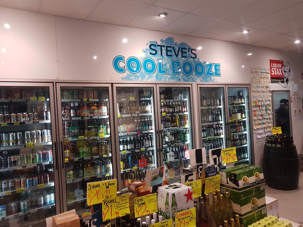 Steves Cool Booze | store | 686 Anzac Parade, Kingsford NSW 2032, Australia | 0293491162 OR +61 2 9349 1162
