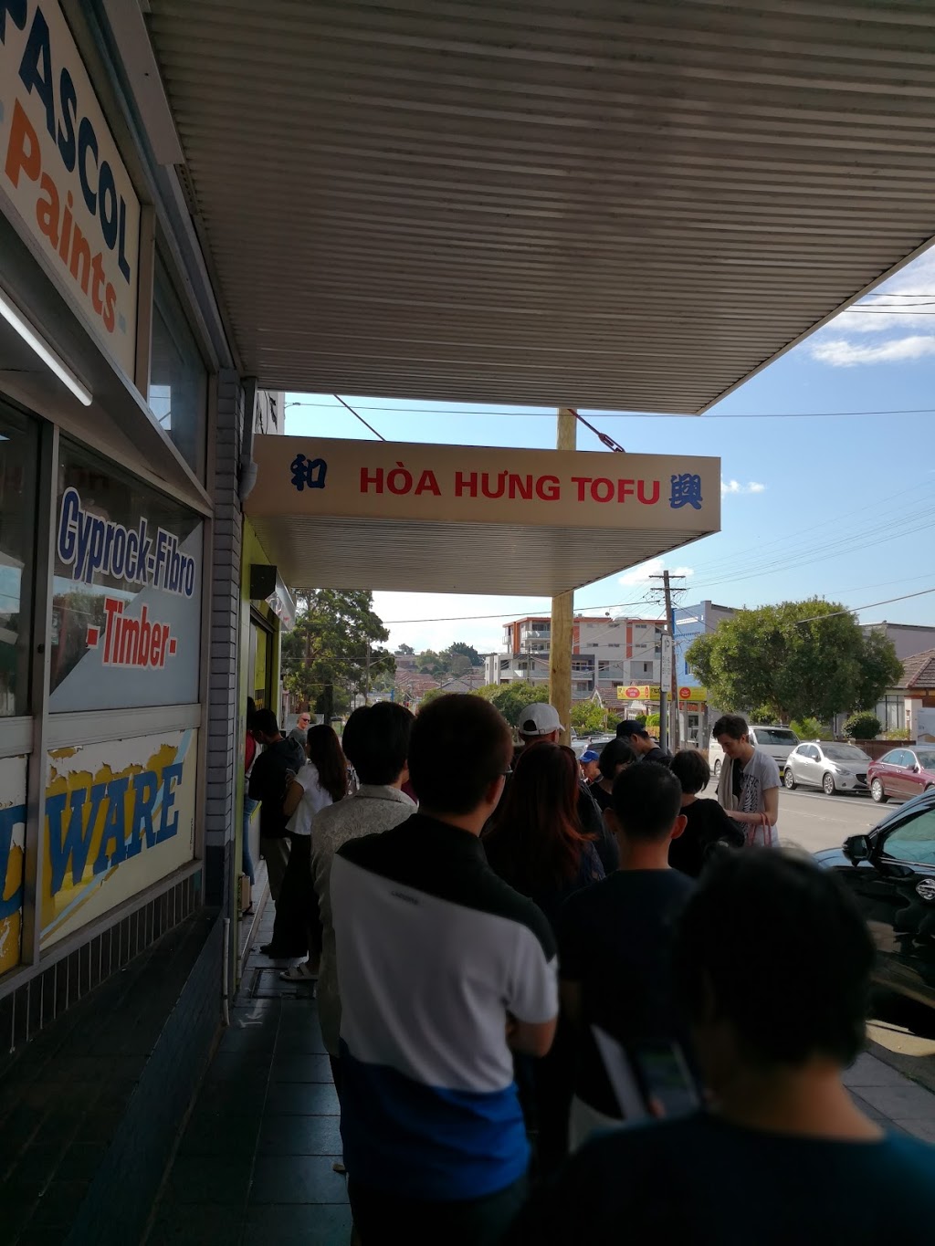 Hoa Hung Tofu | store | 296 Burwood Rd, Belmore NSW 2192, Australia | 0425306787 OR +61 425 306 787