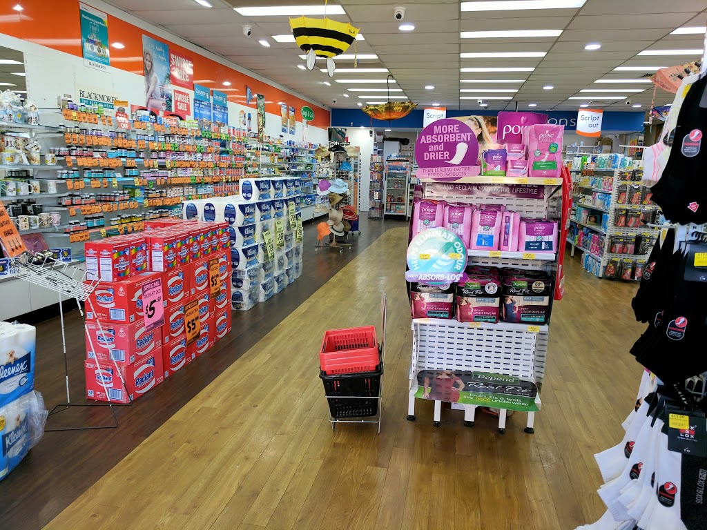 Good Life Pharmacy | pharmacy | 491 George St, South Windsor NSW 2756, Australia | 0245773057 OR +61 2 4577 3057