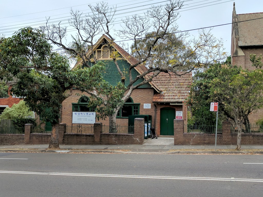 New Immanuel Church | church | Strathfield NSW 2135, Australia