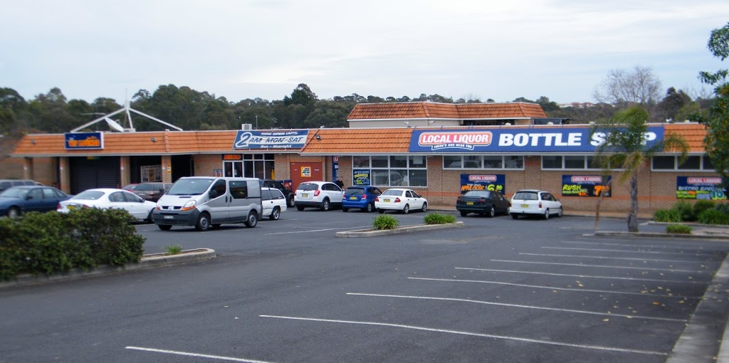 Ambarvale Hotel | store | 57 Woodhouse Dr, Ambarvale NSW 2560, Australia | 0246278309 OR +61 2 4627 8309