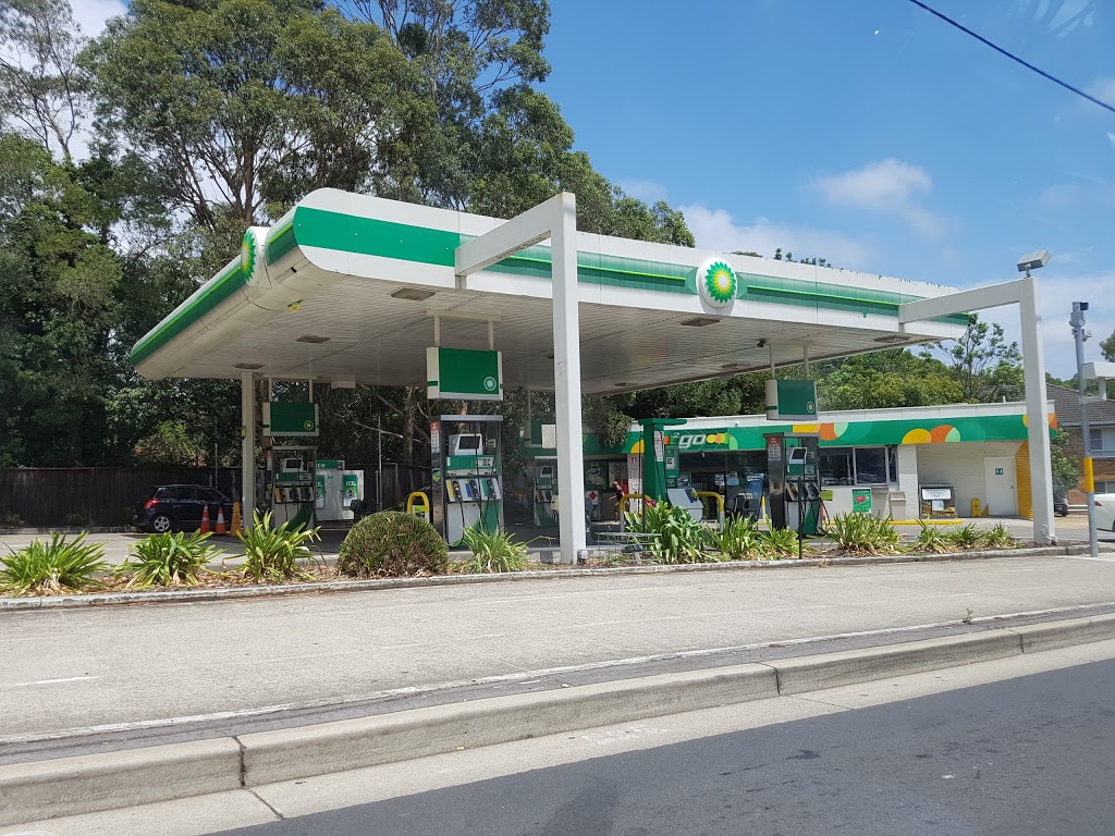 BP | gas station | 62 Epping Rd, Lane Cove NSW 2066, Australia | 0294271091 OR +61 2 9427 1091