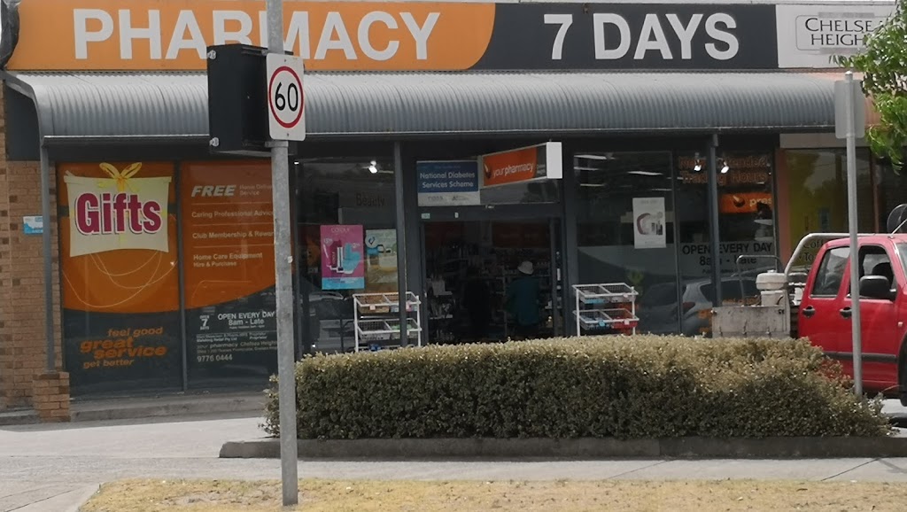 Your Pharmacy | pharmacy | 1/205 Thames Promenade, Chelsea Heights VIC 3196, Australia | 0397760444 OR +61 3 9776 0444