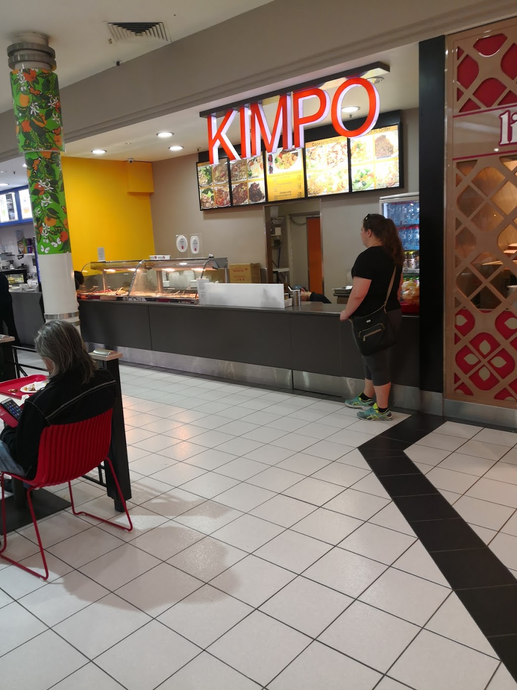 Kim Po Chinese | meal takeaway | Maddington Metro Shopping Cent, 43 Attfield St, Maddington WA 6109, Australia | 0894931892 OR +61 8 9493 1892