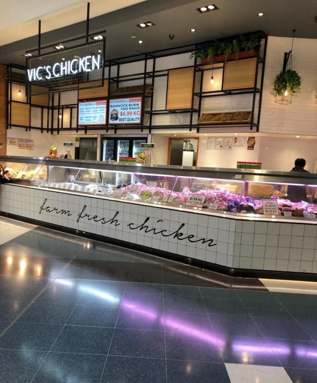 Vic’s Chicken | store | westpoint, South Maroota NSW 2148, Australia