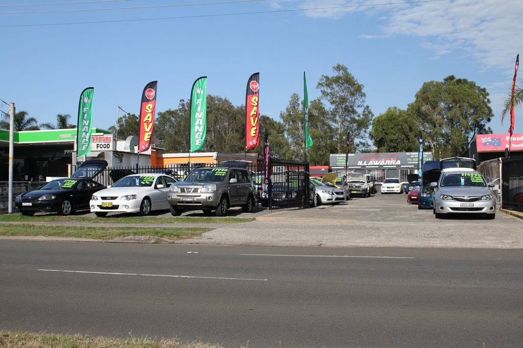 Car Sales Illawarra | car dealer | 252 Shellharbour Rd, Barrack Heights NSW 2528, Australia | 0242971744 OR +61 2 4297 1744