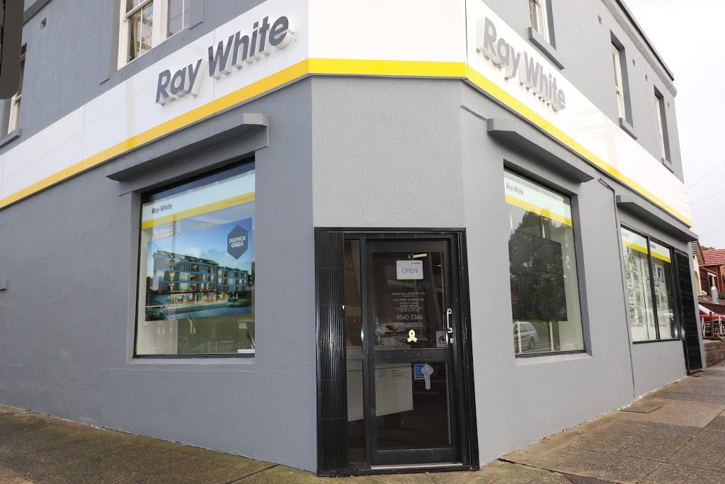 Ray White Dulwich Hill | real estate agency | 466 Marrickville Rd, Dulwich Hill NSW 2203, Australia | 0295605366 OR +61 2 9560 5366