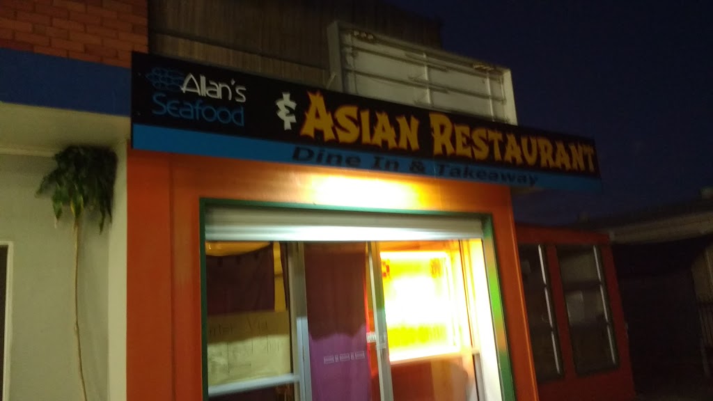 Asian Restrount | restaurant | 51 Tweed Valley Way, South Murwillumbah NSW 2484, Australia