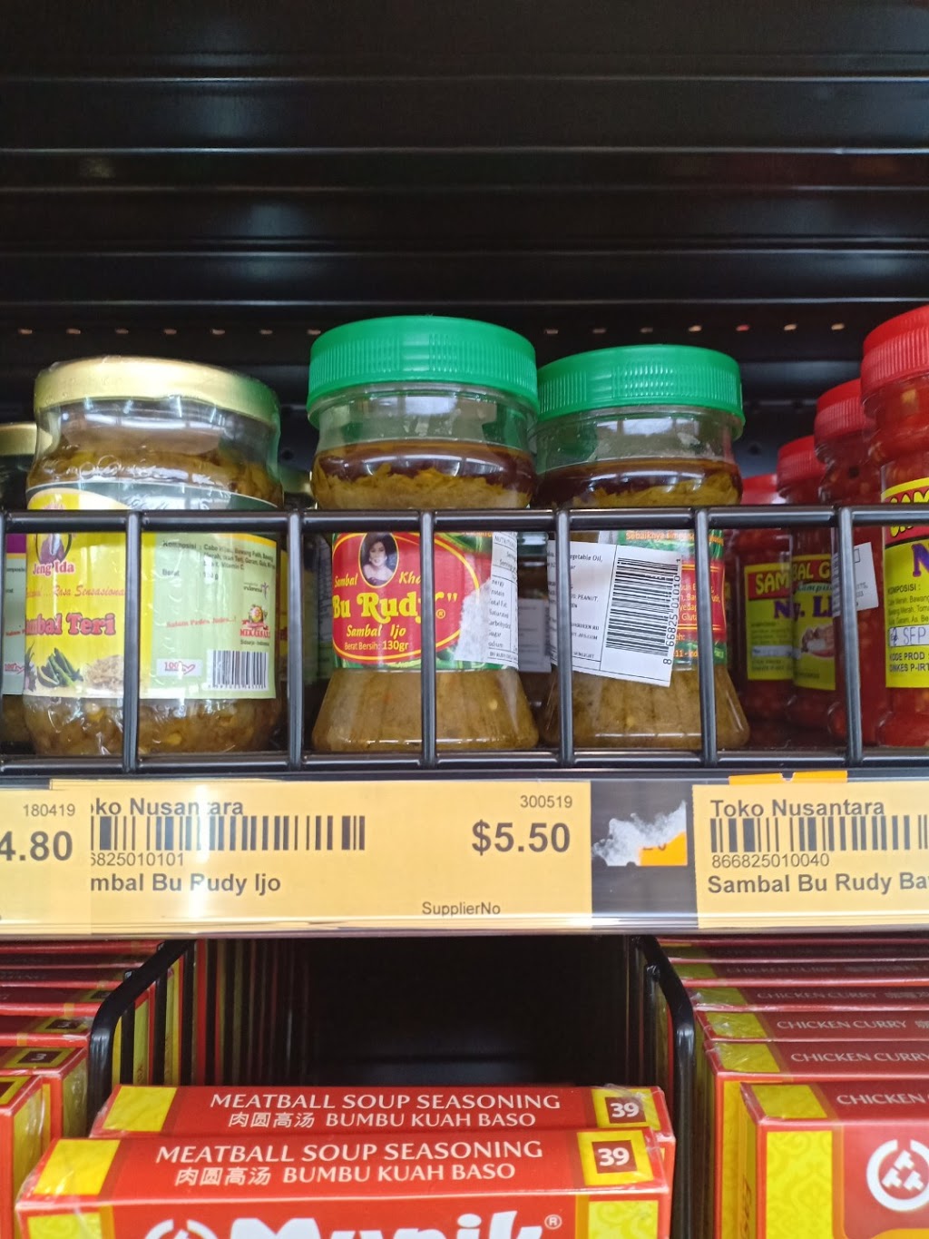 Toko Nusantara Indonesian & Asian Grocery | store | 5A Leonard Ave, Noble Park VIC 3174, Australia | 0385026055 OR +61 3 8502 6055