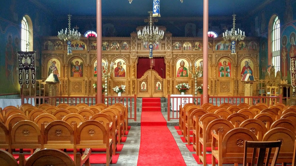 Greek Orthodox Church Of Australia 135 Arthurs Seat Rd Red Hill VIC 