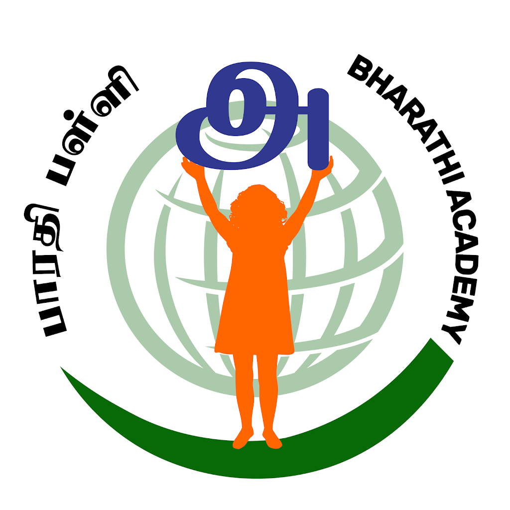 Bharathi Academy (East Burwood) - Tamil School | 178-180 Mahoneys Rd, Forest Hill VIC 3131, Australia | Phone: 0450 370 111