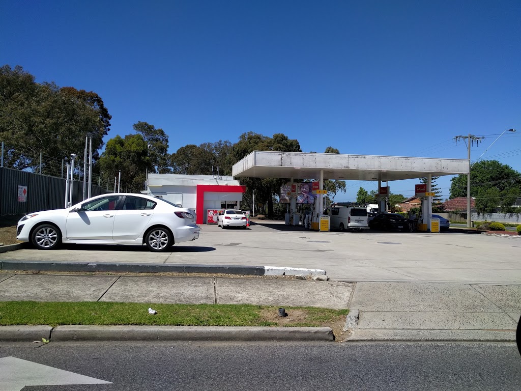 Coles Express | gas station | 230 Greensborough Rd & cnr Yallambie Rd, Yallambie VIC 3085, Australia | 0394324715 OR +61 3 9432 4715