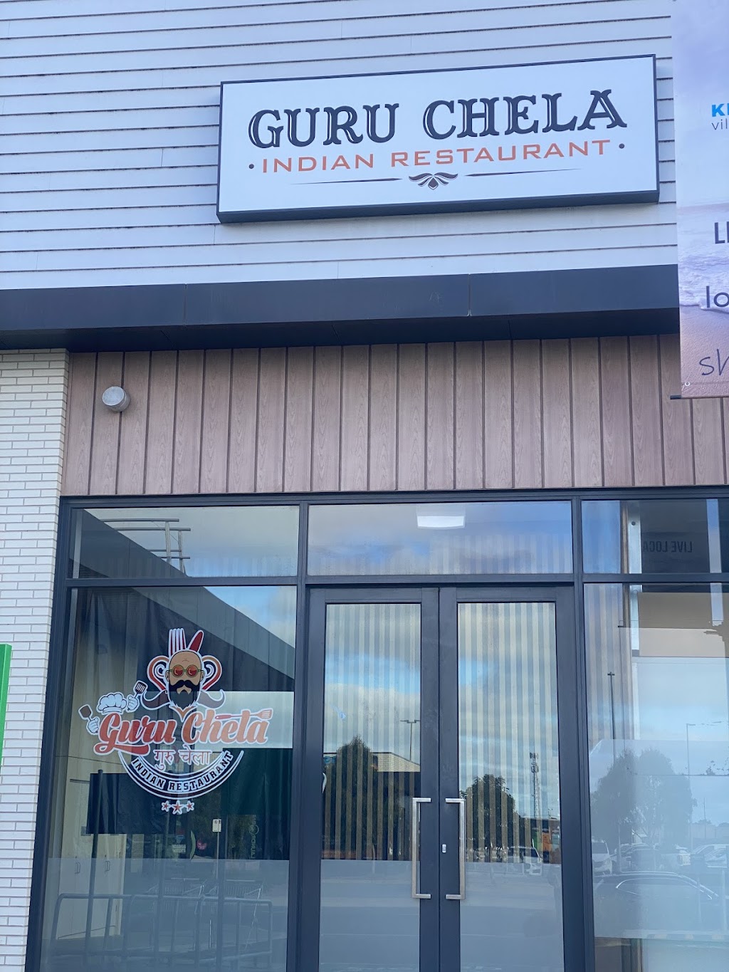 Guru Chela Indian Restaurant | 8a/122-160 Grubb Rd, Ocean Grove VIC 3226, Australia | Phone: (03) 5220 4077