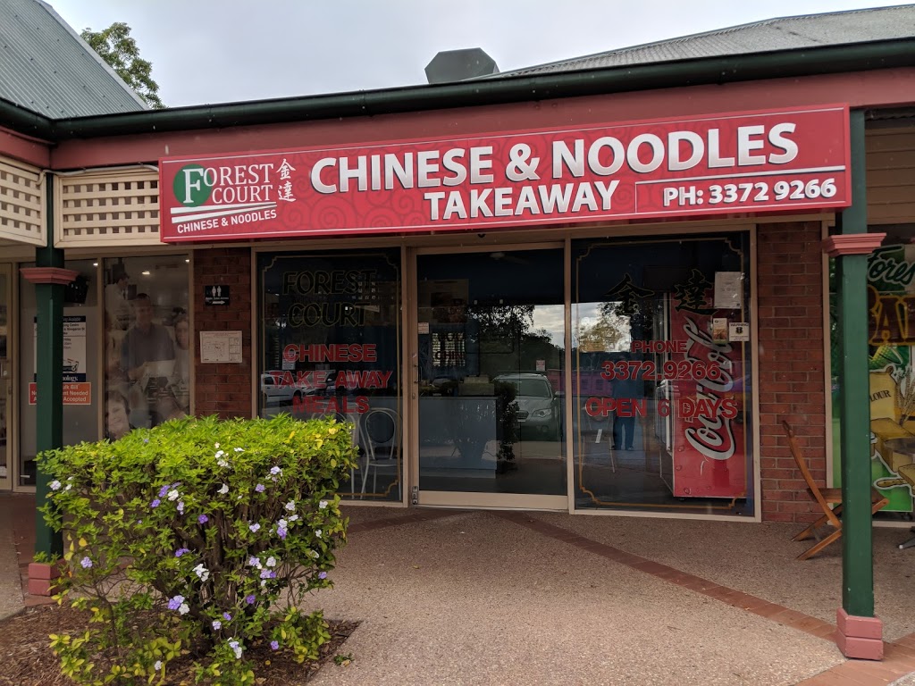 Forest Court Chinese Takeaway | meal takeaway | Shop 6, Fair Shopping Centre Cnr Woogaroo St & Forest Forest Lake, Forest Lake Blvd, Brisbane QLD 4078, Australia | 0733729266 OR +61 7 3372 9266